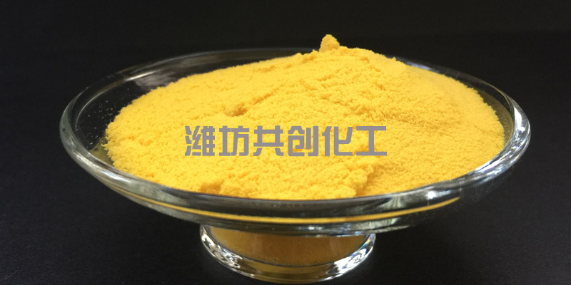 聚铝.jpg