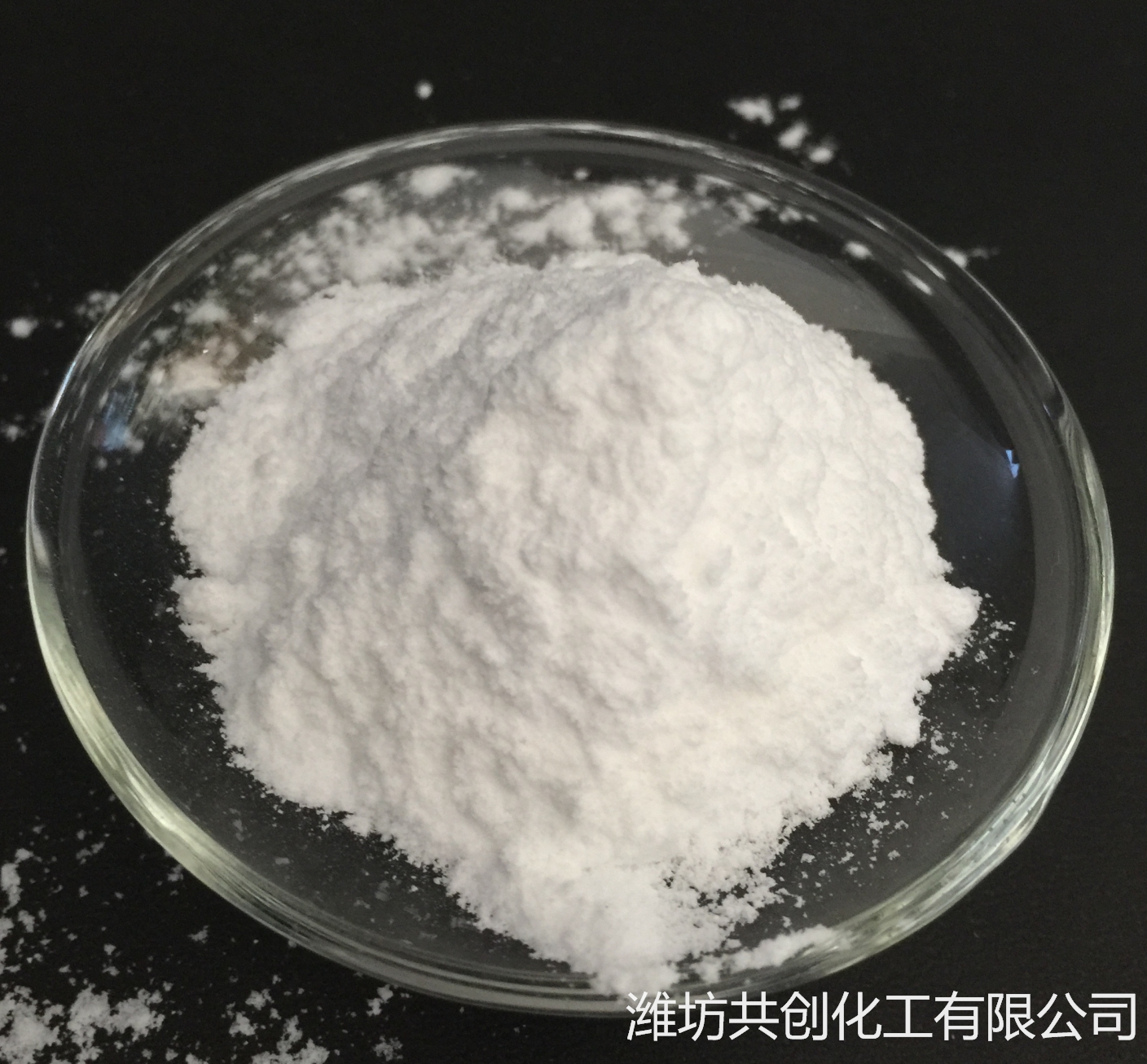 粉状氯化钙 (6)_看图王.jpg