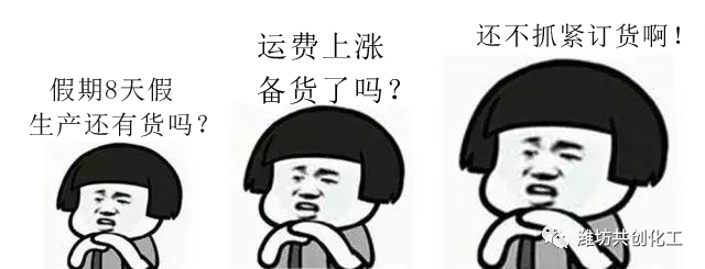 微信图片_20200930095728.png