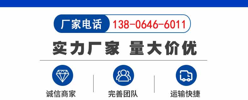 公司展示3.jpg