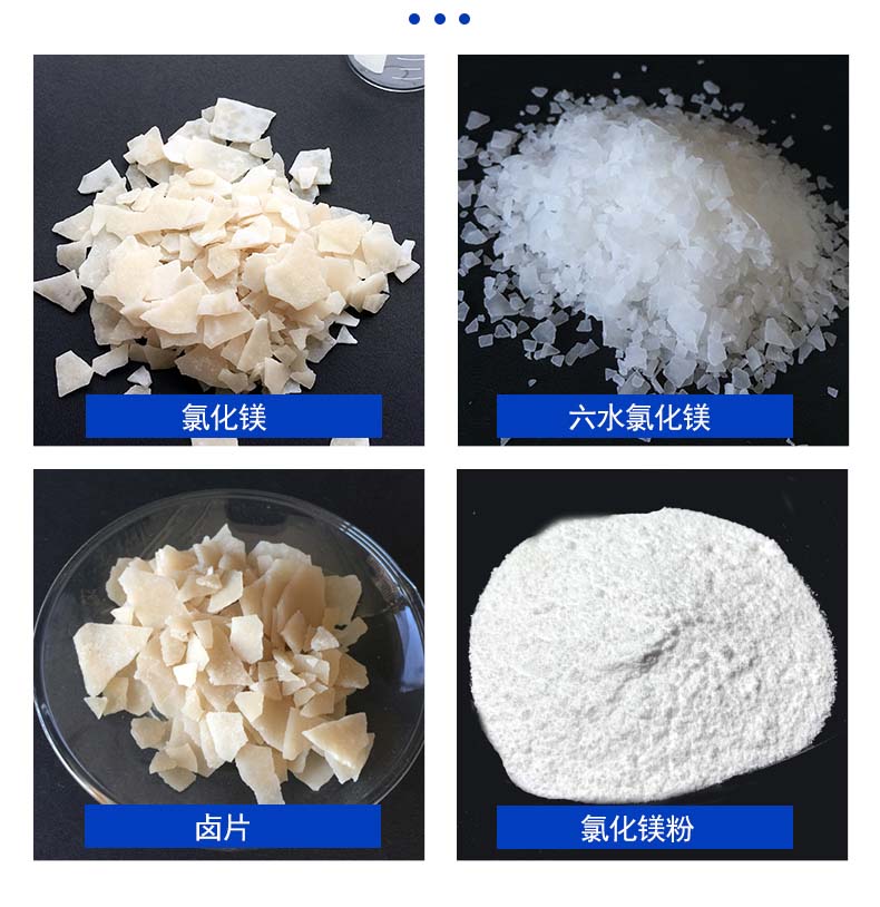产品实拍2.jpg